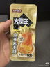 盐津铺子大魔王什锦3种口味900g麻酱素毛肚魔芋爽烤肉火锅小吃零食 实拍图