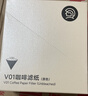 Hero咖啡滤纸 滴漏式手冲咖啡过滤纸V型滤杯用滤纸1-2人份小号 原木色 实拍图