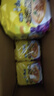康师傅 方便面 经典酸香爽金汤肥牛面五连包105g*5 泡面袋装 方便食品 实拍图