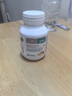 Bio Island【京东旗舰店】佰澳朗德儿童DHA海藻油胶囊助发育脑聪明 眼明亮 【助眼脑发育】 60粒*1瓶 实拍图