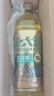北大荒 非转基因一级豆油小瓶900ml大豆油食用油 实拍图