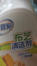 老管家布艺清洁剂500g*2免水洗毛毯窗帘布艺沙发墙布清洗剂干洗剂 实拍图