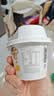光明如实纯净发酵乳（单杯135g）原味酸牛奶 0蔗糖无添加 健康轻食 【内+洋槐蜂蜜】原味135g*12杯 实拍图