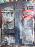 荷美尔（Hormel）轻享薄切牛肉干(一抹咸香)35g*2 健康轻食零食熟食小吃牛肉片肉脯 实拍图