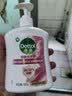 滴露（Dettol）洗手液抑菌消毒滋润500g+500g 补充装 儿童家庭护手替换装 实拍图