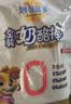 妙可蓝多金装奶酪棒320g草莓味 60%干酪0%防腐剂甜味剂 儿童营养零食 实拍图
