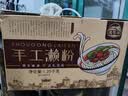 湾琴河手工濑粉1250g 恩平濑粉 桂林米粉粗米粉干螺狮粉 广东米粉 实拍图