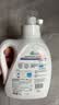 威露士la自然清新洗衣液西柚10.86斤（2.25L瓶+1L*3瓶+la内衣净90ml*2） 实拍图