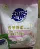 超能【肖战同款】云感香柔天然皂粉 依兰&茉莉香氛 3.2斤 护衣柔软 实拍图