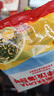 秋田满满高钙高铁DHA肉肉拌饭海苔碎6g 尝鲜装 实拍图