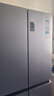 海尔（Haier）冰箱530升四开门十字对开门嵌入式冰箱风冷无霜一级节能双变频家用电冰箱以旧换新补贴 母婴三档变温+黑金净化科技+双变频一级 实拍图