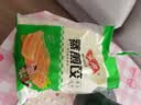 安井菌菇三鲜蒸煎饺 1kg 2斤装约48个 锅贴蒸饺早餐 速食熟食点心 实拍图
