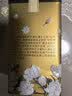 吴裕泰茉莉花茶叶 茉莉云尖180g/罐 浓香型特种七窨多芽送礼教师节茶礼 实拍图