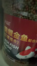 德瑞水族 鱼饲料锦鲤饲料育成色扬增体鱼食金鱼饲料血鹦鹉鱼鱼粮中粒1.5kg 实拍图