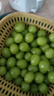 京鲜生 阳光玫瑰葡萄 净重2.8-3.3斤 单果8-10g葡萄/提子 源头直发 实拍图