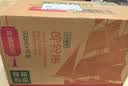 农夫山泉东方树叶乌龙茶500ml*15瓶无糖茶饮料0糖0脂0卡整箱装饮品 实拍图