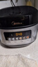 美的（Midea）电饭煲电饭锅小型3升2-3人前置大屏面板24小时预约多功能压力家用智能电饭煲FB30Q1-406K 实拍图