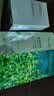 珀莱雅防晒霜盾护防晒液防水防汗户外高倍SPF50+ PA++++清爽隔离学生礼 盾护防晒 50ml+面膜1片 实拍图