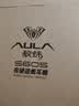 狼蛛（AULA）S615/605电脑头戴式耳机 游戏耳机耳麦 网吧电竞吃鸡笔记本重低音有线7.1听声辩位 S605典雅白【USB+双3.5接口】 无规格 实拍图