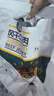 科尔沁手撕风干牛肉干原味500g量贩装 内蒙特产肉干肉脯休闲解馋零食 实拍图
