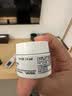 科颜氏（Kiehl's）高保湿面霜护肤体验盒（试用装） 实拍图