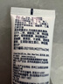 适乐肤（CeraVe）呵护保湿润肤霜15ml(乳液面霜男女干性敏感肌护肤品) 实拍图