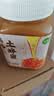 萃臻源秦岭土蜂蜜500g 蜂巢压榨取蜜 纯蜂蜜 中华蜂采中秋教师节送礼品 实拍图