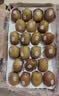 佳沛（zespri）新西兰阳光金奇异果巨大果22粒原箱单果146-175g 猕猴桃水果礼盒 实拍图