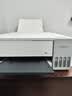 爱普生（EPSON）【6代新品】L1358 墨仓式A4彩色无线单功能家用打印机 家用/办公 AI学习打印机（微信/远程打印） 实拍图