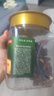 京东京造 混合坚果果干罐装500g 休闲零食每日坚果核桃扁桃仁腰果孕妇零食 实拍图
