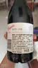 奔富（Penfolds）BIN138红葡萄酒 750ml*2瓶 双支礼盒 实拍图