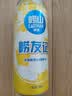 崂山啤酒（laoshan beer）崂友记 足球罐 500ml*12听 青岛崂山啤酒 整箱罐装 看球之选 500mL 12罐 整箱装 实拍图