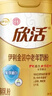 伊利欣活 金装中老年奶粉 送礼 送长辈 营养品 乳铁蛋白益生菌 800g 实拍图