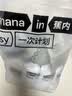 蕉内365S男士一次性内裤EO灭菌100%纯棉7A抗菌出差旅行日抛三角裤21条 实拍图