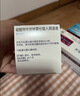 【原研进口】[普米克令舒]吸入用布地奈德混悬液 2ml：1mg*5支/板*1板/袋 实拍图