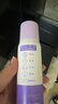 雷达（Raid）欧护15%派卡瑞丁小紫瓶驱蚊喷雾98ml 花露水驱蚊液 实拍图