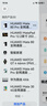 HUAWEI【限时赠手写笔】 MatePad Pro 12.2英寸华为平板电脑双层OLED 2.8K全面屏12+256GB WIFI砚黑 实拍图