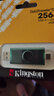 金士顿（Kingston）256GB Type-C USB3.2 双接口U盘 DTDEG2 大容量办公车载优盘 适用于安卓苹果手机平板电脑 实拍图