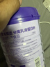 京东京造分离乳清蛋白粉600g（香草味）中老年营养术后补充蛋白质 实拍图