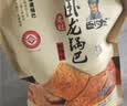 卧龙锅巴老灶锅巴襄阳特产休闲零食100克*6包 麻辣2+五香2+爆辣2 实拍图