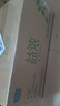 君乐宝（JUNLEBAO）益浓 常温风味酸奶酸牛奶0蔗糖 200g*24盒整箱量贩装【新鲜日期】 实拍图