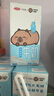 三元小方白低脂高钙牛奶整箱200ml*24盒 整箱送礼【丁禹兮同款】 实拍图