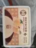 美登高欢畅冰淇淋1L盒香草味 雪糕桶装冰激凌家庭装500g/盒 实拍图