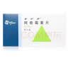 2盒装【原研药】希舒美 阿奇霉素片 0.25g*6片/盒 实拍图
