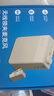 飞利浦（PHILIPS）领夹小蜜蜂扩音器教师上课专用长续航 教学讲课小蜜蜂蓝牙无线扩音器音响喇叭麦克风3552W1 实拍图