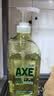 AXE斧头牌油柑白茶护肤洗洁精1kg*2瓶祛油不伤手 清洁力+50% 实拍图