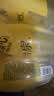 可口可乐怡泉可口可乐怡泉 Schweppes +C 柠檬味汽水 碳酸饮料 400ml*12瓶 实拍图