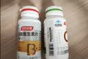 汤臣倍健维生素c橙子味120片补充vc族男女士非泡腾咀嚼片 实拍图