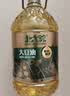 北大荒 豆油5升非转基因食用油 大豆油一级 炒菜油热炒油5L  京东自营 实拍图