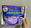护舒宝考拉散热安睡裤L大码4条裤型卫生巾安心裤姨妈巾功夫女足合作品牌 实拍图
